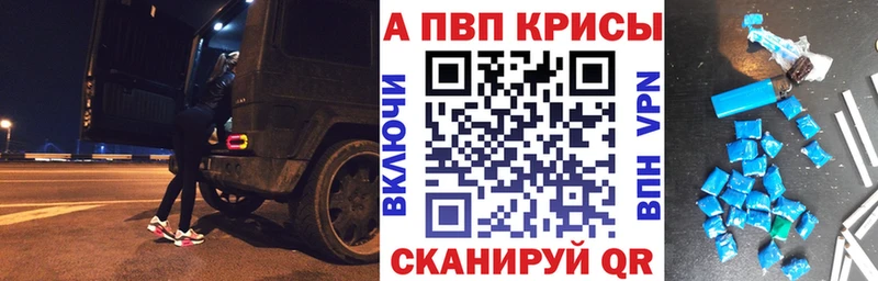 A-PVP СК  дарк нет формула  Ухта  купить наркотики цена 