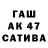 COCAIN Columbia Tetiana Kotlinska