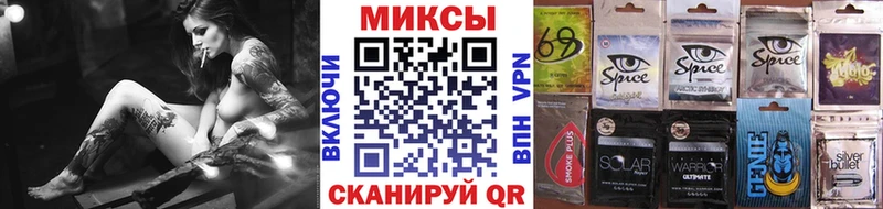 Бутират оксана  Ухта 