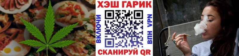 Canna-Cookies марихуана Ухта