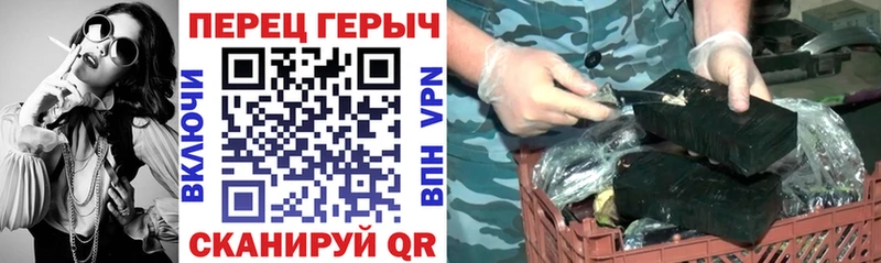 Героин белый  Ухта 