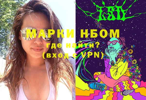 мет Балабаново