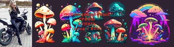 мет Балабаново