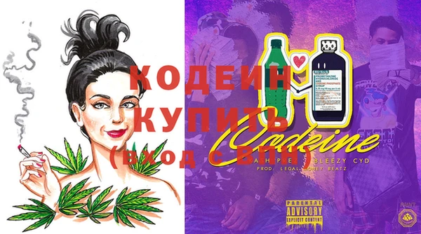марки nbome Баксан