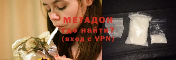 мет Балабаново