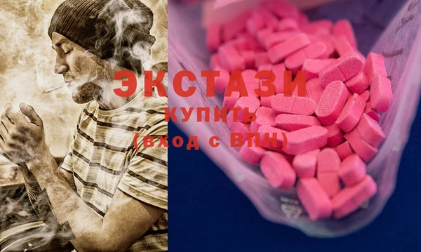 мет Балабаново