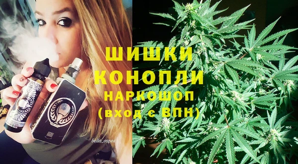 мет Балабаново