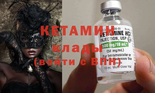 мет Балабаново