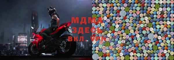 марки nbome Баксан