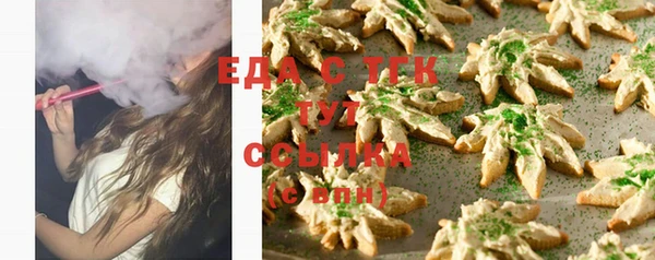 марки nbome Баксан