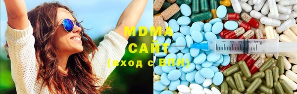 марки nbome Баксан