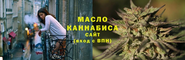 марки nbome Баксан