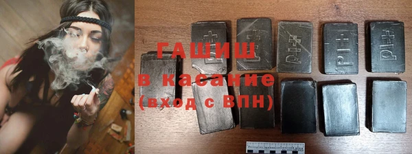 мет Балабаново