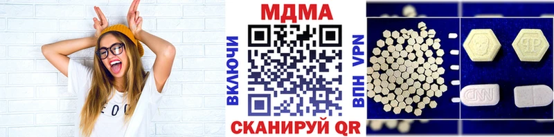 hydra ссылка  Ухта  МДМА молли 