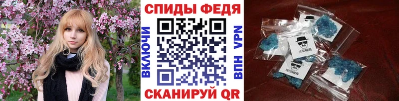 МЕТАМФЕТАМИН пудра  где можно купить   Ухта 
