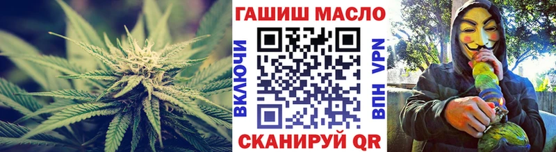 сколько стоит  маркетплейс состав  ТГК THC oil  Ухта 